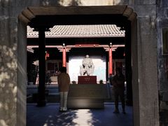 -清漾毛氏文化村