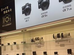 -Sony Store索尼(广州正佳店)