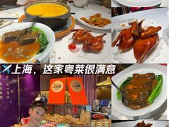 -新雅(丰盛里店)