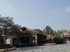 -迪士尼小镇