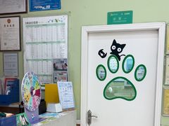 -瑞鹏宠物医院·夜间急症·心超·猫科(祖庙分店)
