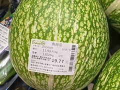 -百佳永辉超市(来福士广场店)