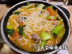 -知味观(湖滨总店)