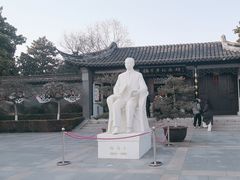 -梅园