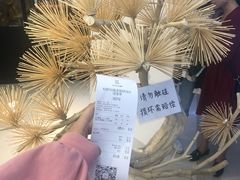 -KUNCHA鲲茶·江西制茶(铜锣湾店)