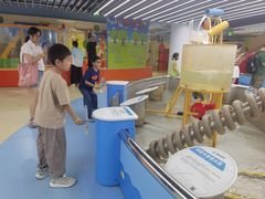 -苏州青少年科技馆