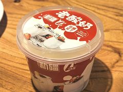 -石榴红了·非遗酥皮烤包子·新疆菜(瑞豪店)