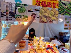 -杭州来福士中心