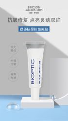 -东方美美容SPA会所