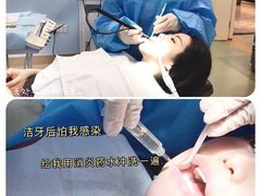 -武汉第一口腔医院(建设大道总院)
