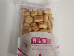 -华荣西饼屋(榕江店)