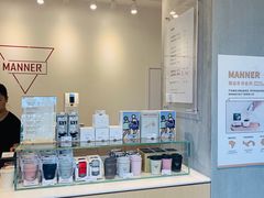 -Manner Coffee(凌空SOHO店)