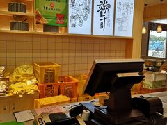 -真真老老(南湖服务区店)