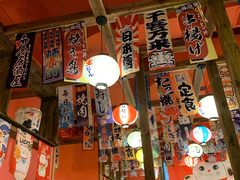 -仙隐小鹿料理食堂(沙市人信汇店)