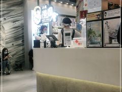 -茶颜悦色(花园道店)