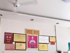 -元谋凉鸡店(百年老店)