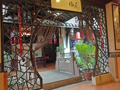 -伤心凉粉(洛带镇店)
