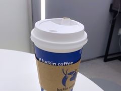 海盐芝士厚乳拿铁-瑞幸咖啡(大冲商务中心C座店)
