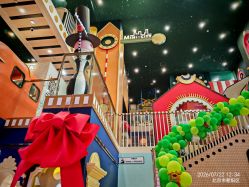 -meland club亲子乐园(北京芳圆里ID MALL店)