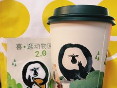 -喜茶(北京三里屯太古里店)