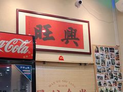 -曼谷食堂·泰国家庭料理(丹桂路店)