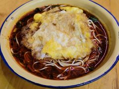 -老蒋面(南坪店)