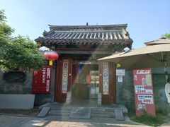 -有喜胶东小馆(太申祥和店)