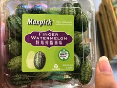 -Olé精品超市(北京合生汇店)