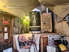 -马灯部落·西湖边的创意山景餐厅(虎跑动物园店)