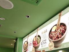 -京参 • 擂椒饭(这有山店)
