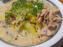 -霸吗拉面