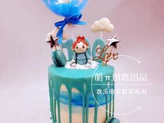 -卡比儿童蛋糕·心意定制·低脂零卡糖动物奶油FancyBALLOON(滨海店)