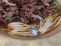 -芦月轩羊蝎子(太平桥店)