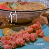 藏在南头古城的独栋日料（1/50）