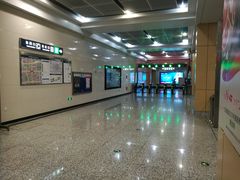 -安立路(地铁站)