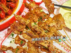 -辣出味岳阳特色烧烤·龙虾大排档(砂子塘总店)