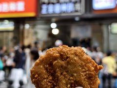 -陶记正宗德州扒鸡(科巷店)