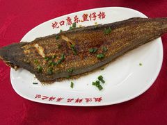 -蛇口康乐快餐鱼仔档(翠苑小区店)