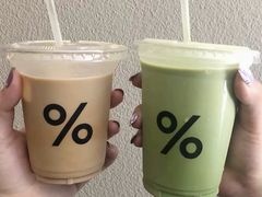 西班牙拿铁-% Arabica阿拉比卡咖啡烘焙工坊
