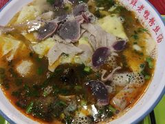 -孔师傅八仙老鸭粉丝汤(上海市第一食品商店南东店)