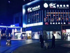 -万达广场(松江店)