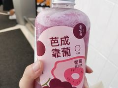 -果呀呀(凯德广场店)