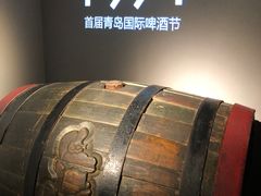 -青岛啤酒博物馆