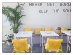 -五进制 Coffee Shop