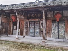 -皤滩古镇
