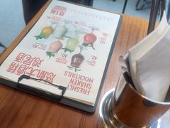 -悠航SLOWBOAT(三里屯店)