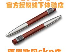 -鹰巢数码·EAGLE’S NEST(SKP店)