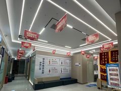-咿呀口腔(光谷分院)
