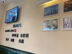-小杨生煎(金山百联购物中心3楼店)