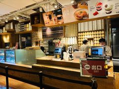 -无印良品餐堂 MUJI Diner(成都太古里店)